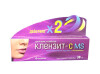 Клензит-с ms гель 30г