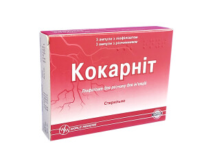 Cocarnit kukuni d / in + r-l No 3