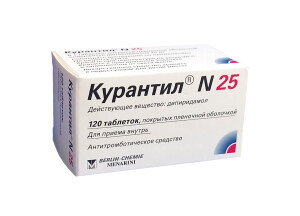 Курантил n25 таблетки №120