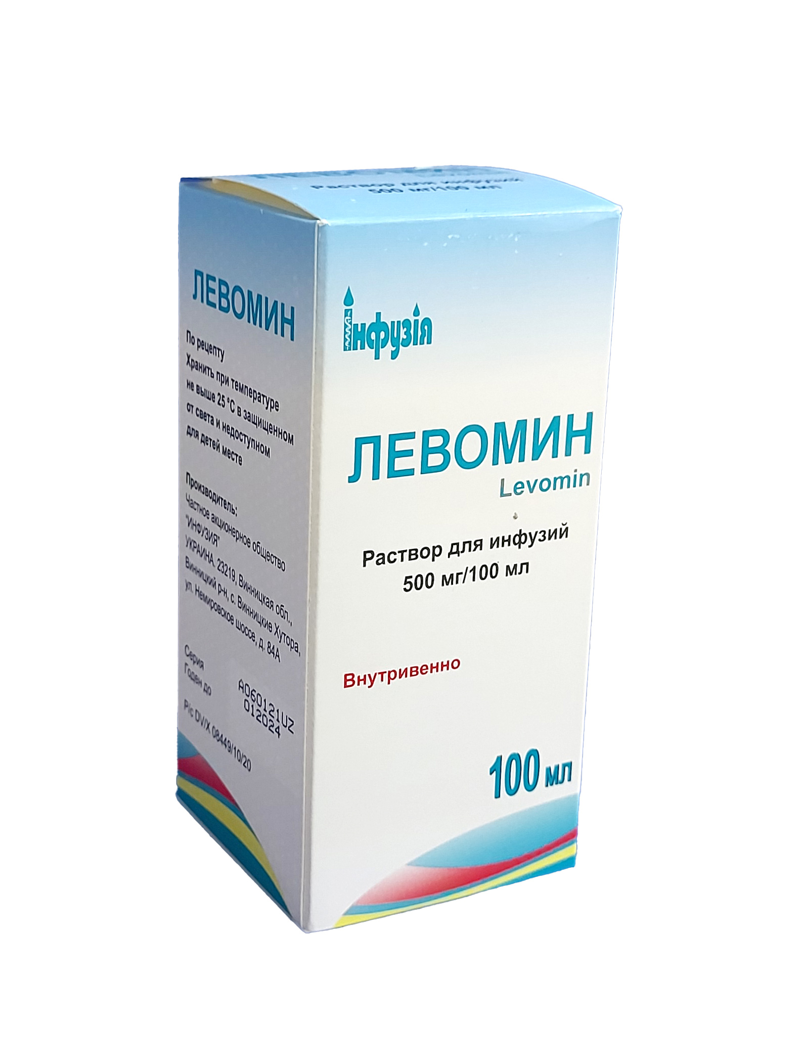 Левомин раствор инфузии 100мл