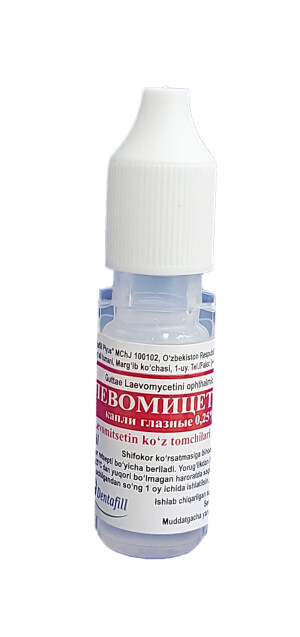 Levomitsetin ko'z tomchilari 0,25% 5ml