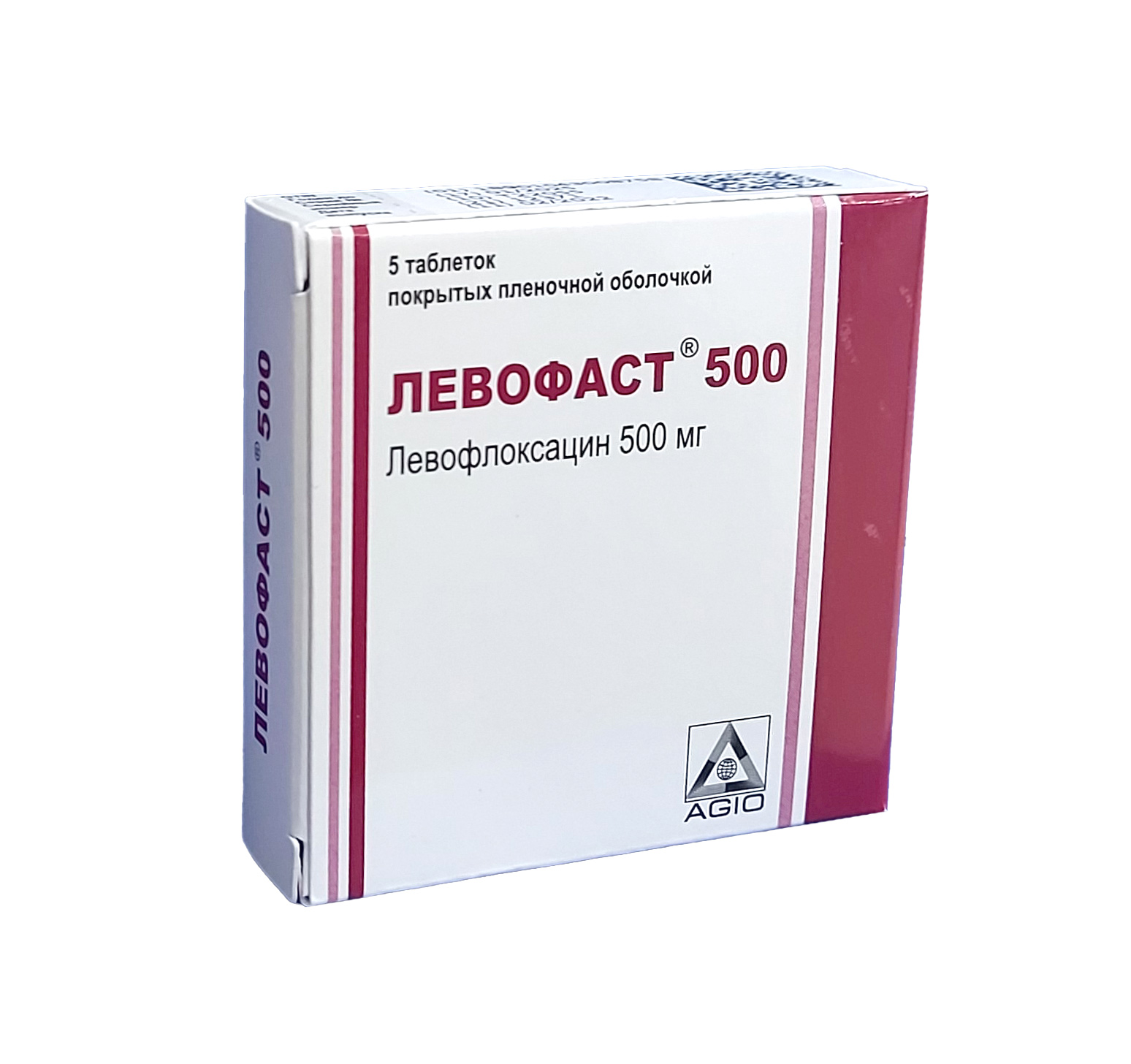 Левофаст таблетки 500мг №5