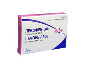Левофев-500 таблетки 500мг №5