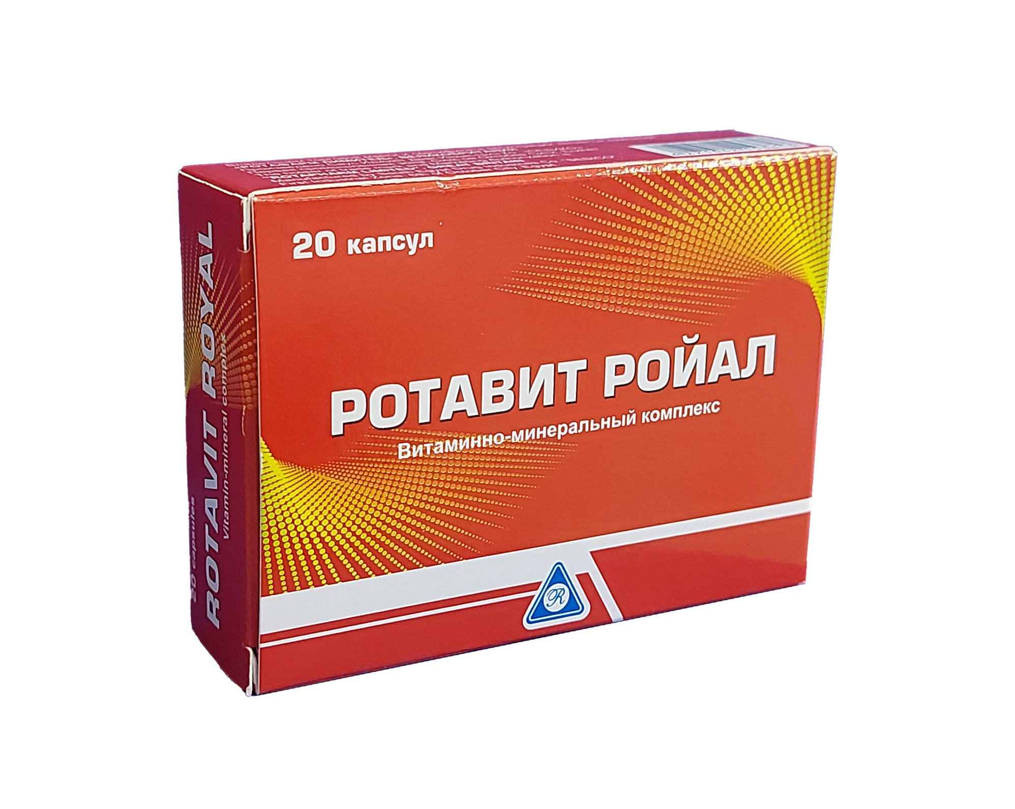 Ротавит ройал капсулы №20