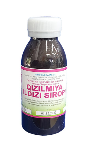 Qizilmiya ildizi siropi 90 ml