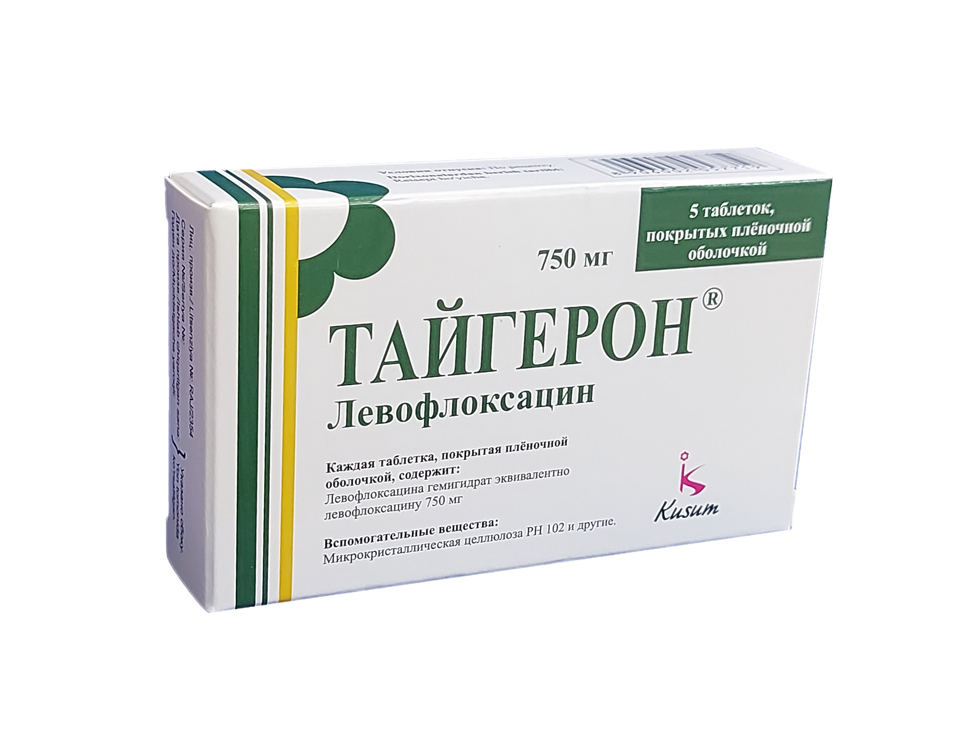 Тайгерон таблетки 750мг №5