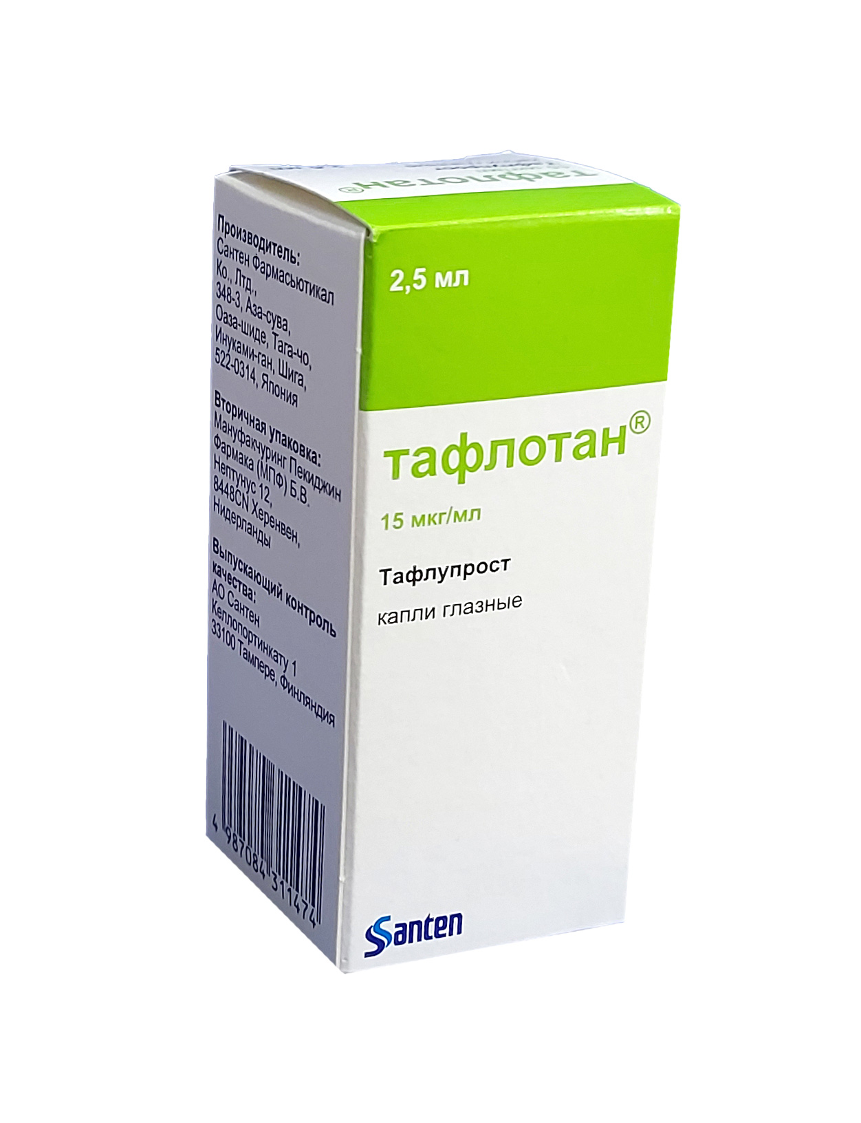 Таптиком Глазные Капли Купить В Спб