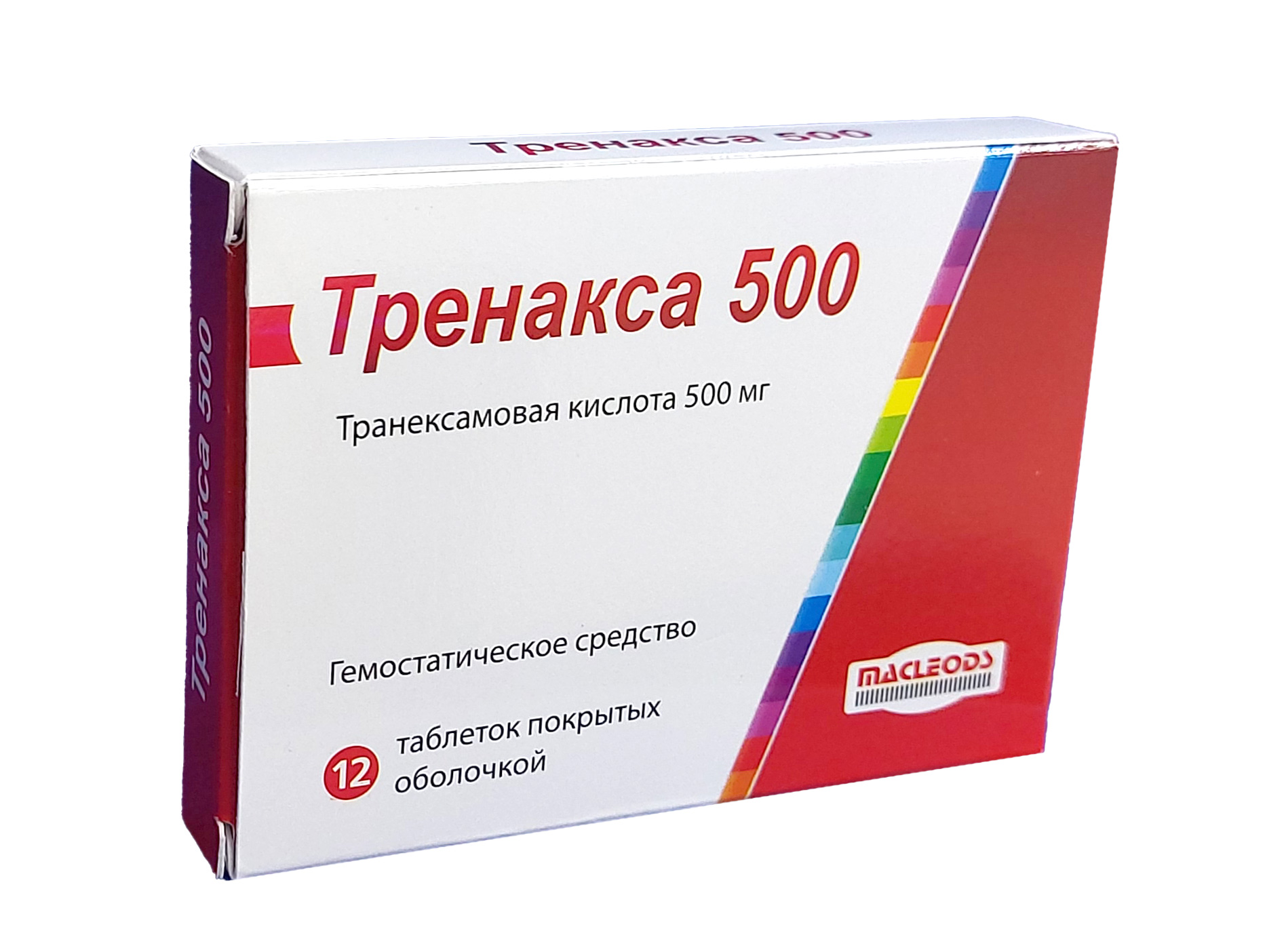 Тренакса таблетки 500мг №12