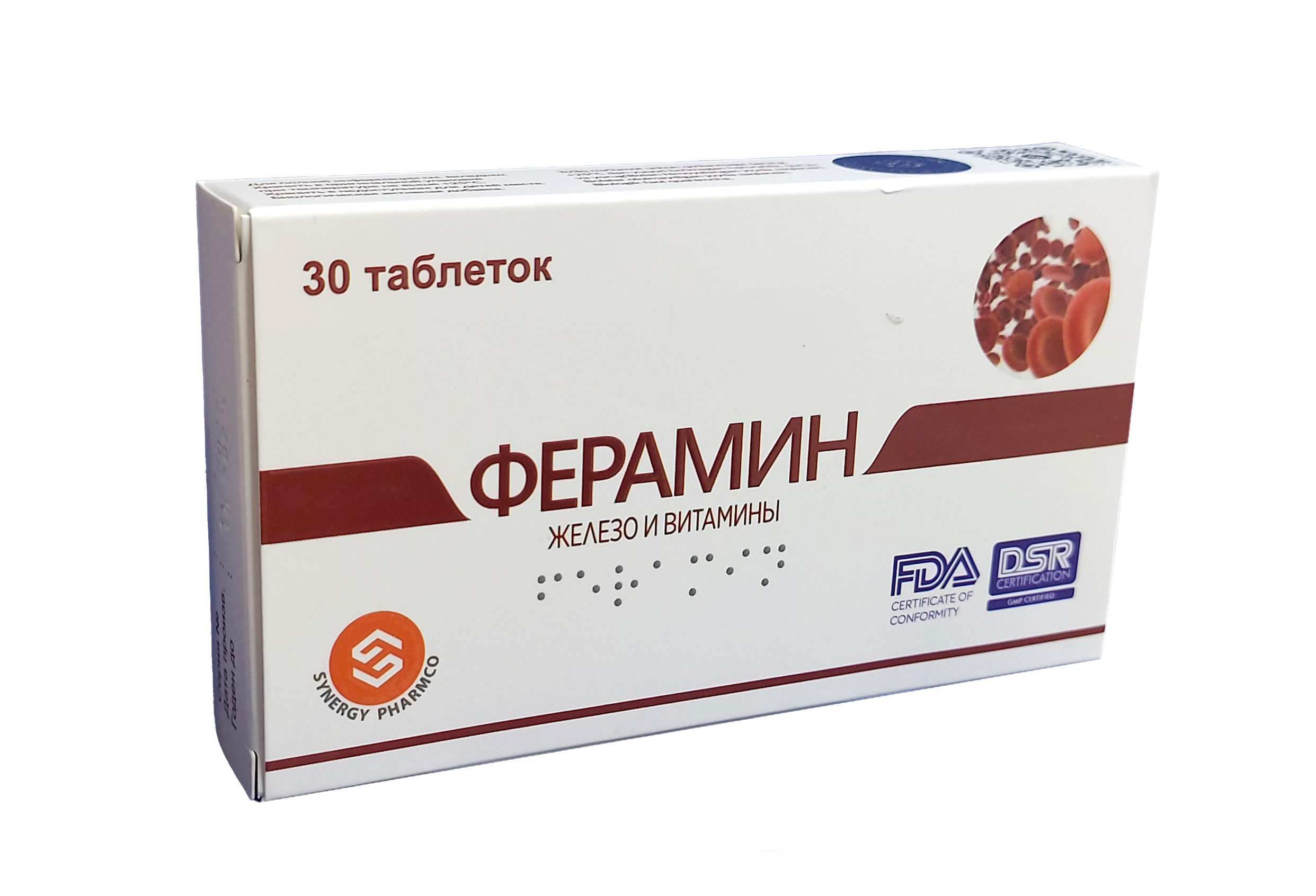 Ферамин таблетки №30