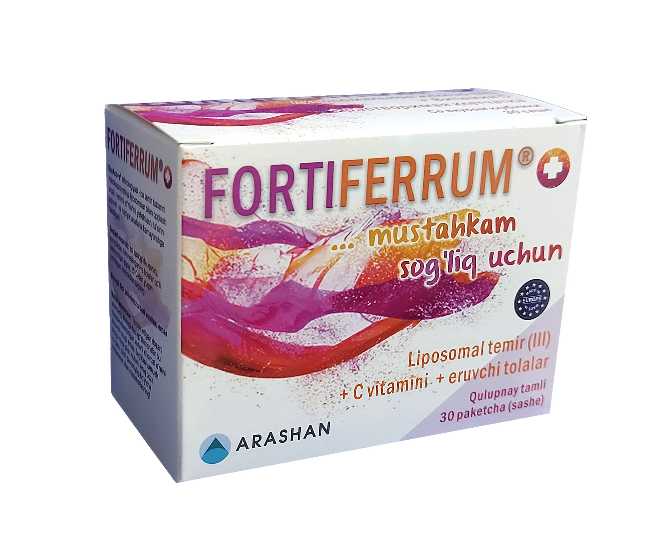 Фортиферрум пакетики 1,5г №30 (клубника)
