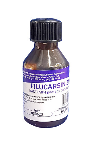 Фукорцин-znf бесцветный 20мл