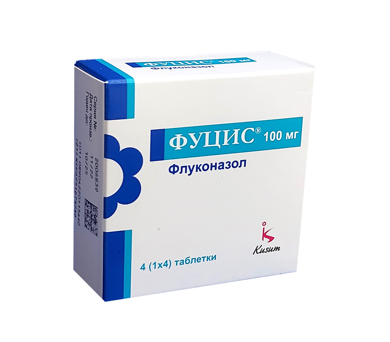 Фуцис таблетки 100мг №4
