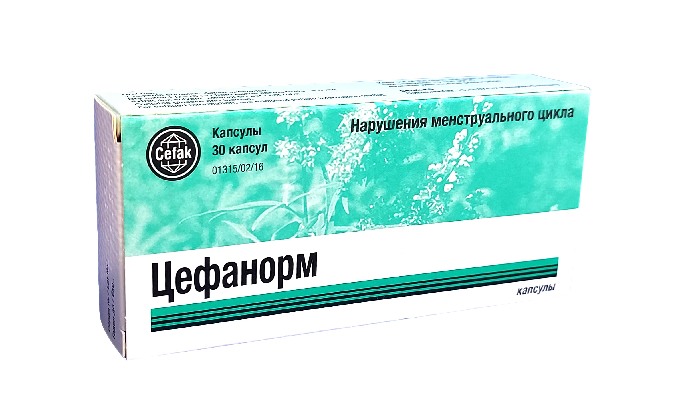 Цефанорм капсулы №30