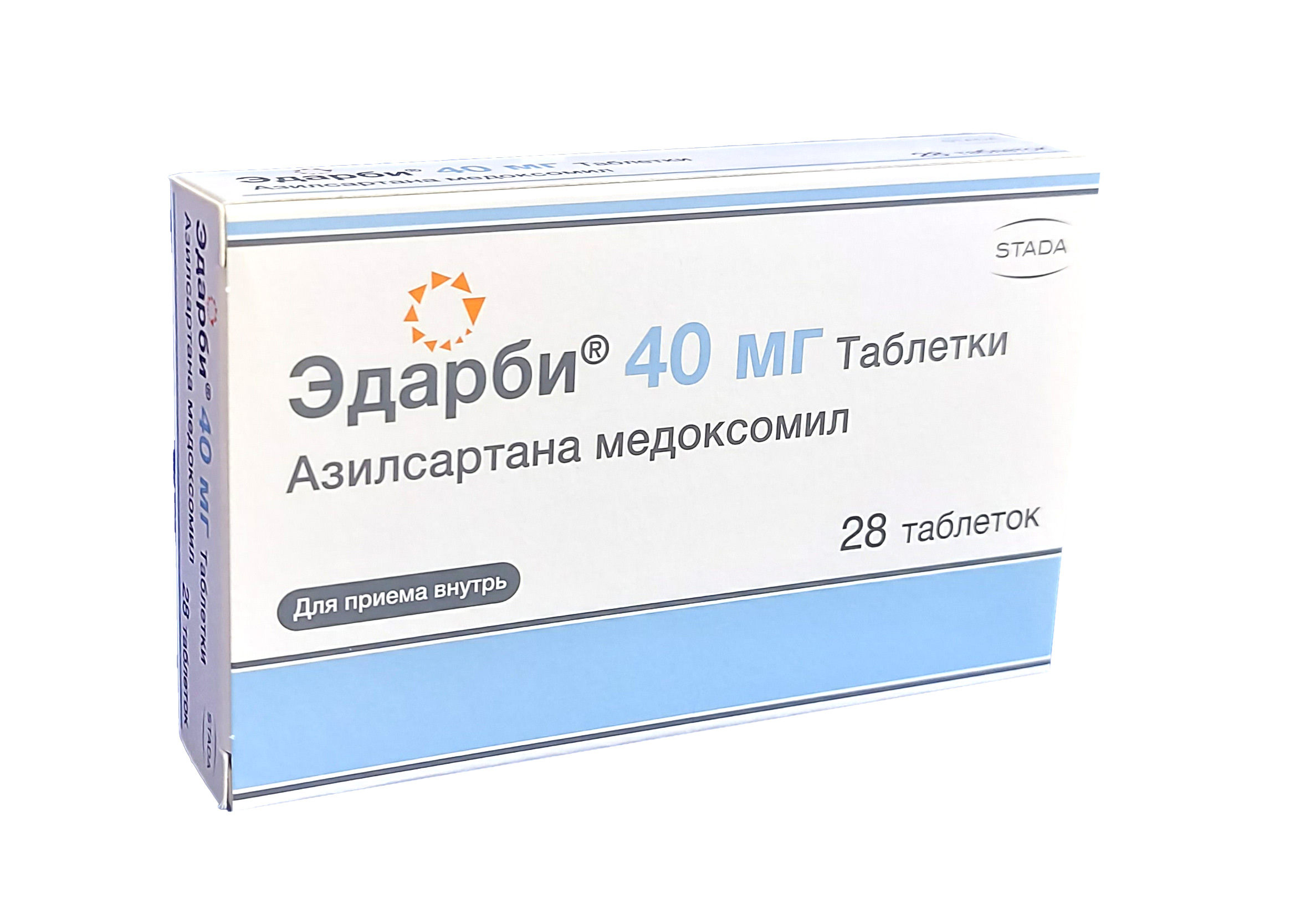 Купить Таблетки Эдарби 40 Мг В Спб