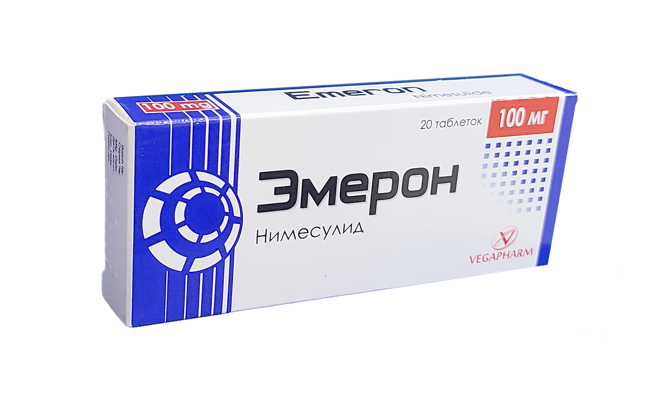 Эмерон таблетки 100мг №20