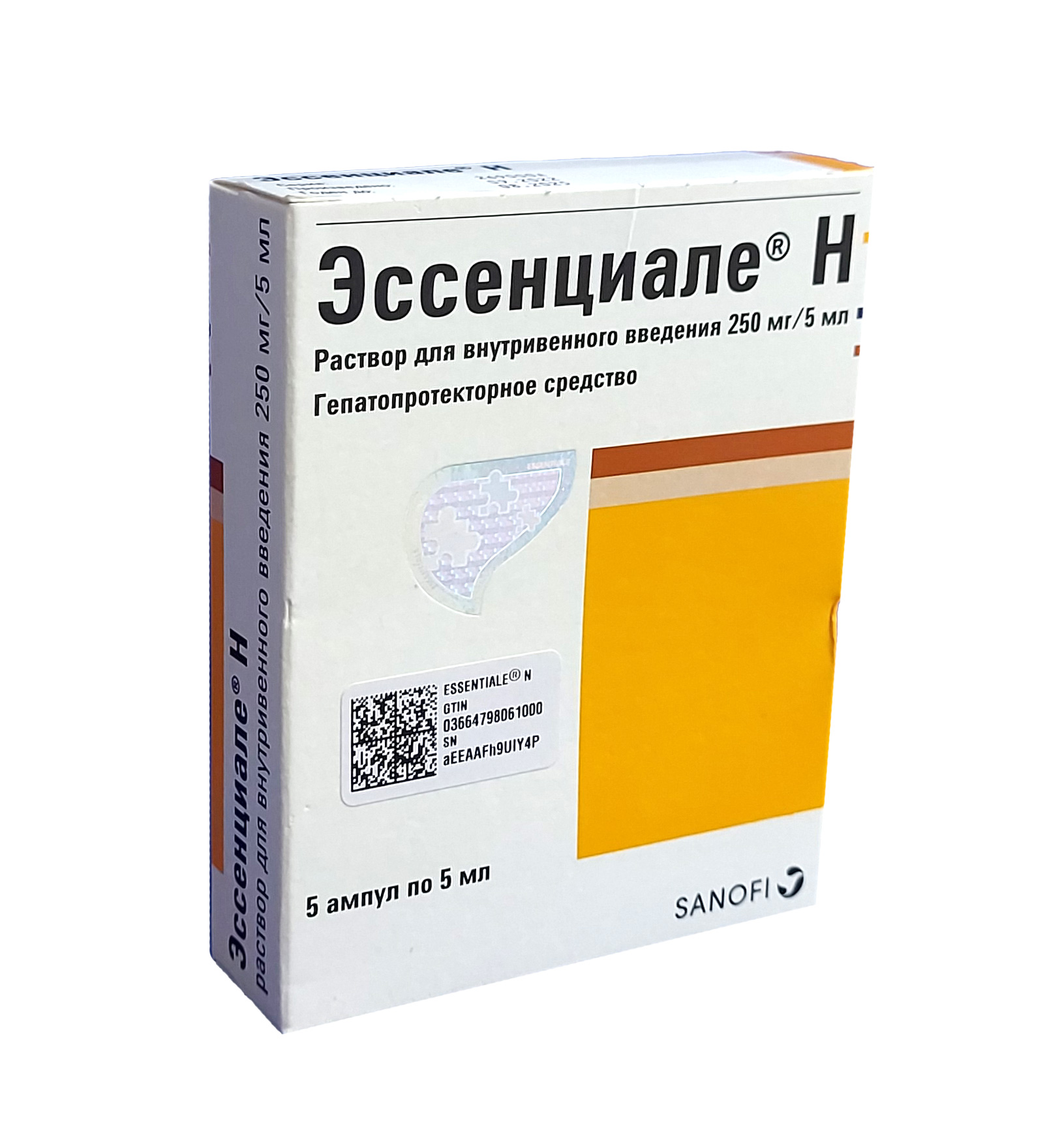 Эссенциале н ампулы 5мл №5