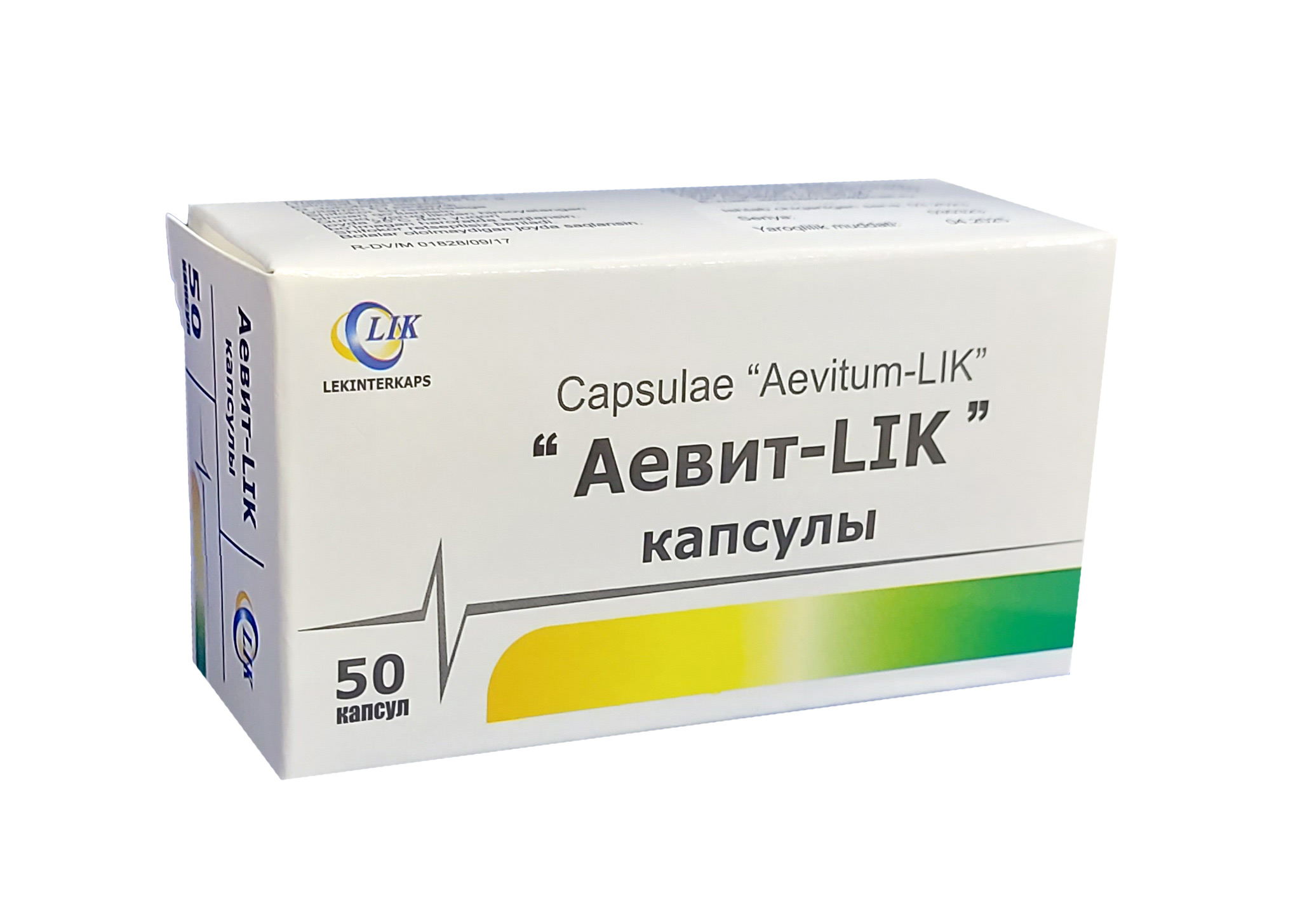 Аевит-lik капсулы №50