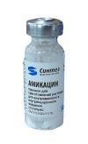 Амикацин 0,5г флакон №1