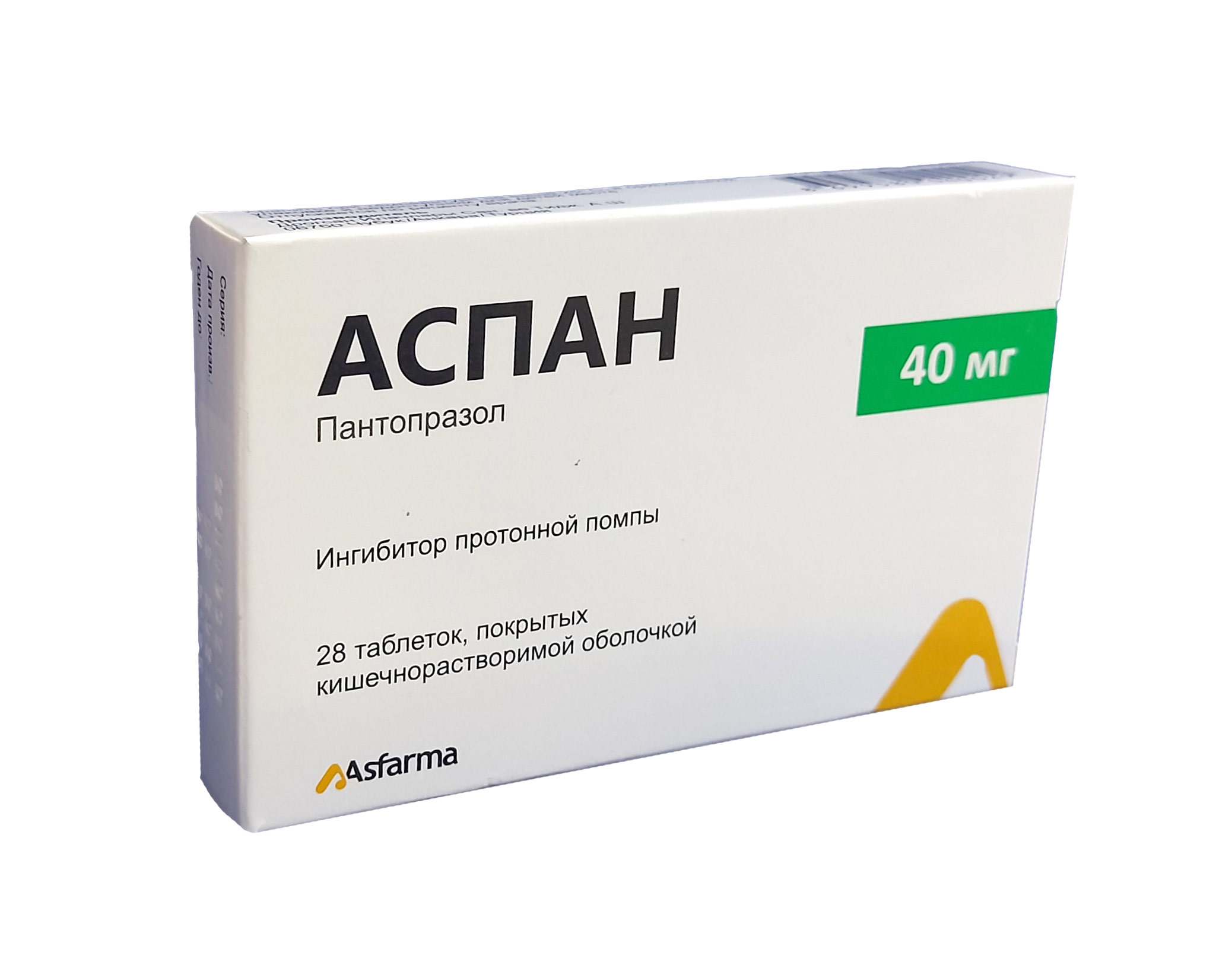 Аспан таблетки 40мг №28