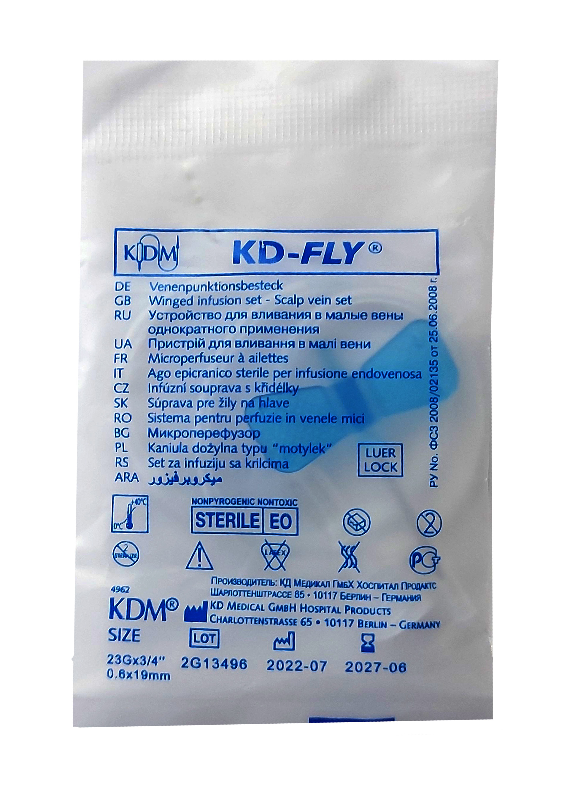 Бабочка-минивен kd-fly 23g №1