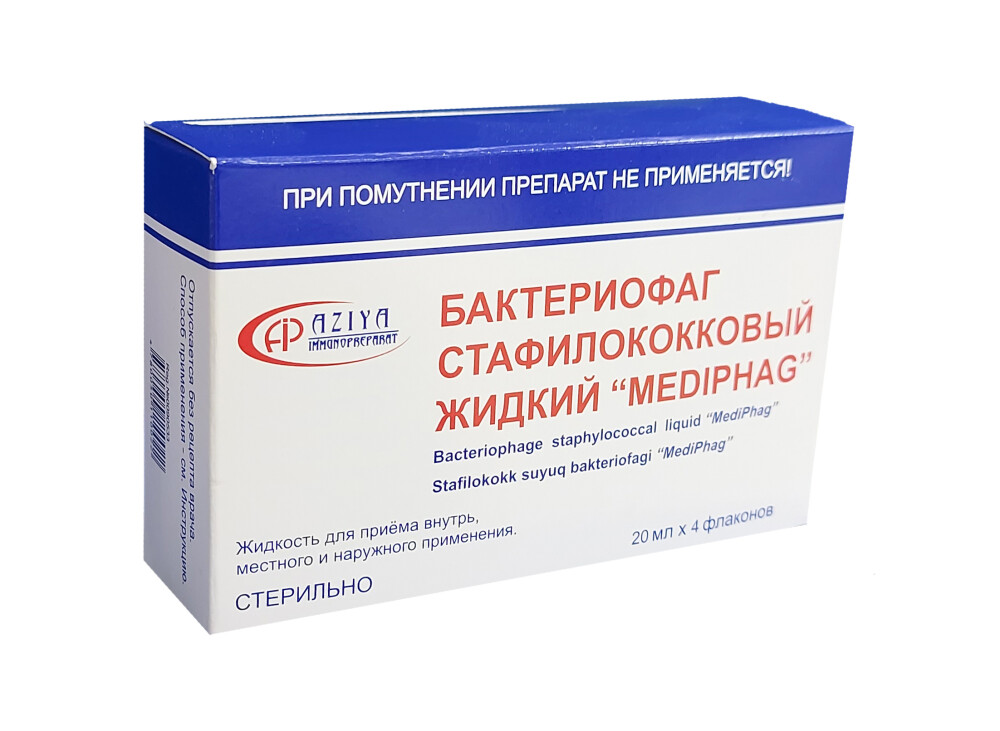 Europharm