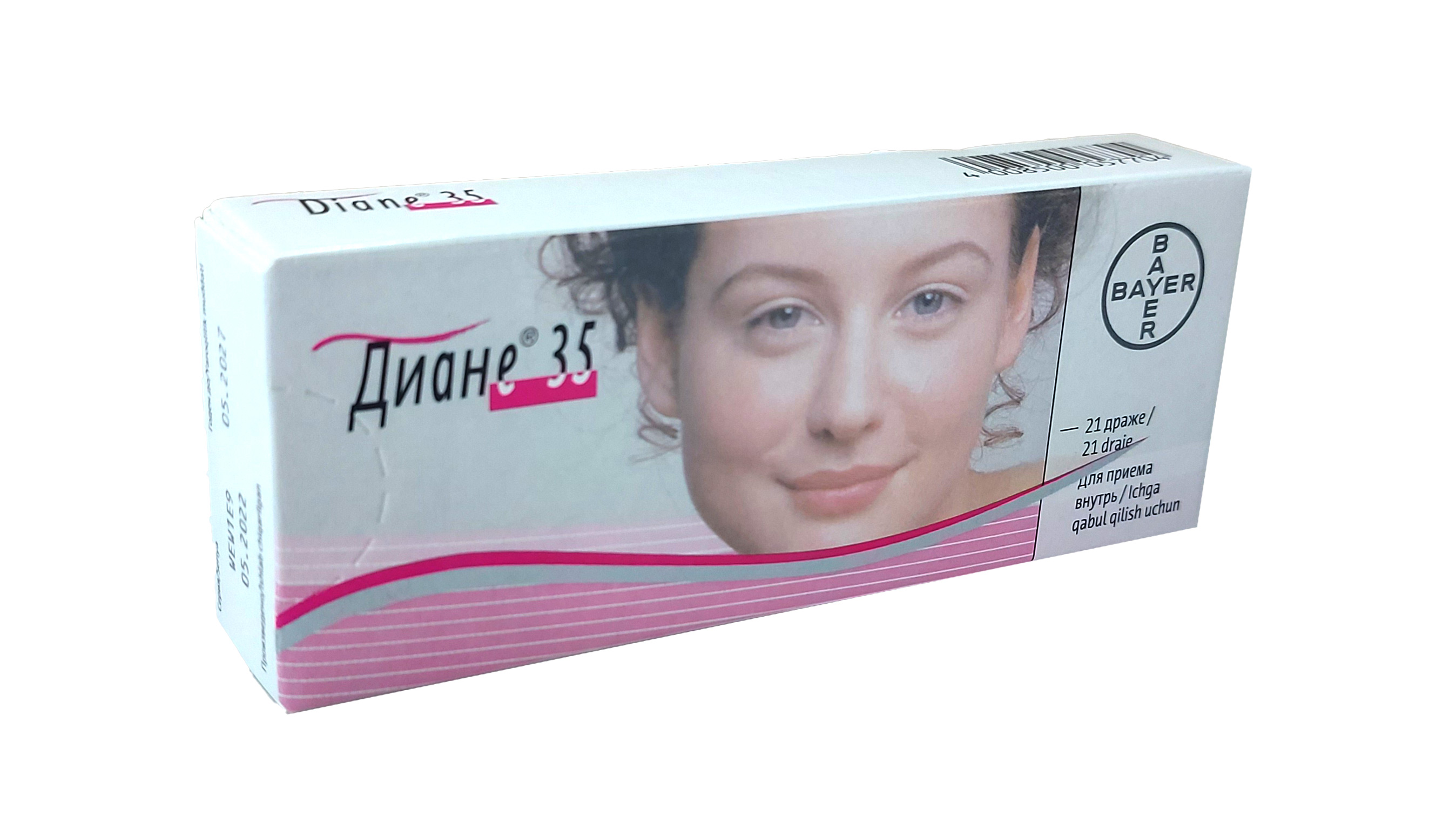 Homilador ayollar mushuklari