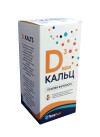Д-кальц остео гранулы 75г