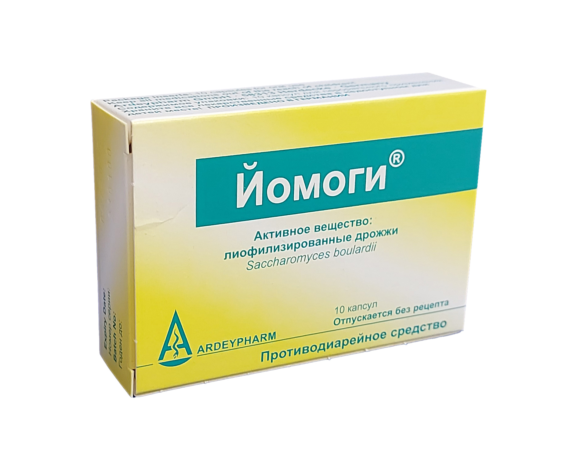 Йомоги капсулы 250мг №10