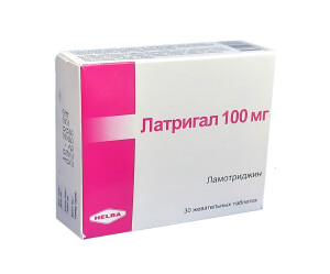 Latrigal planshetlar 100 mg №30