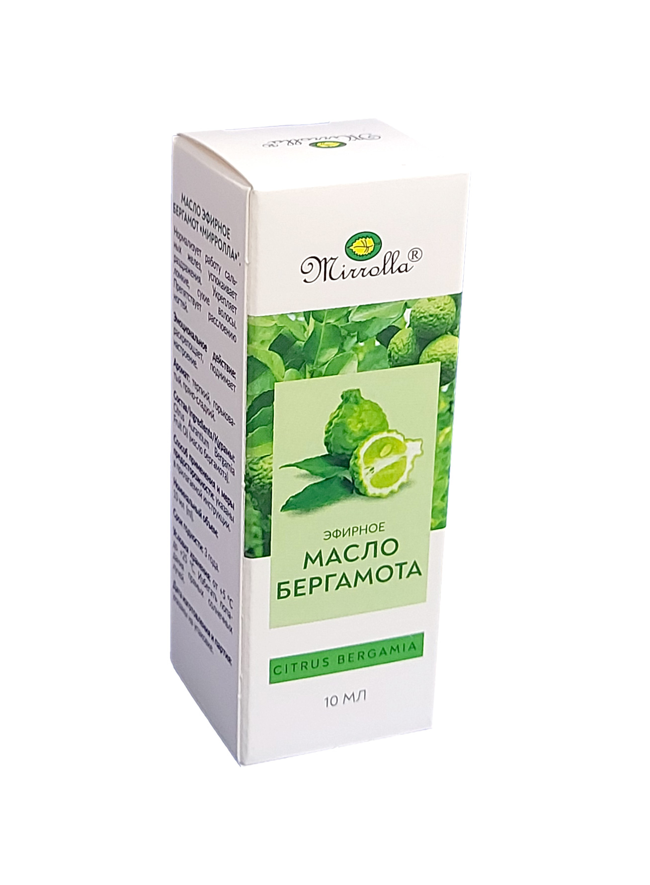 Масло эфирное бергамот 10мл