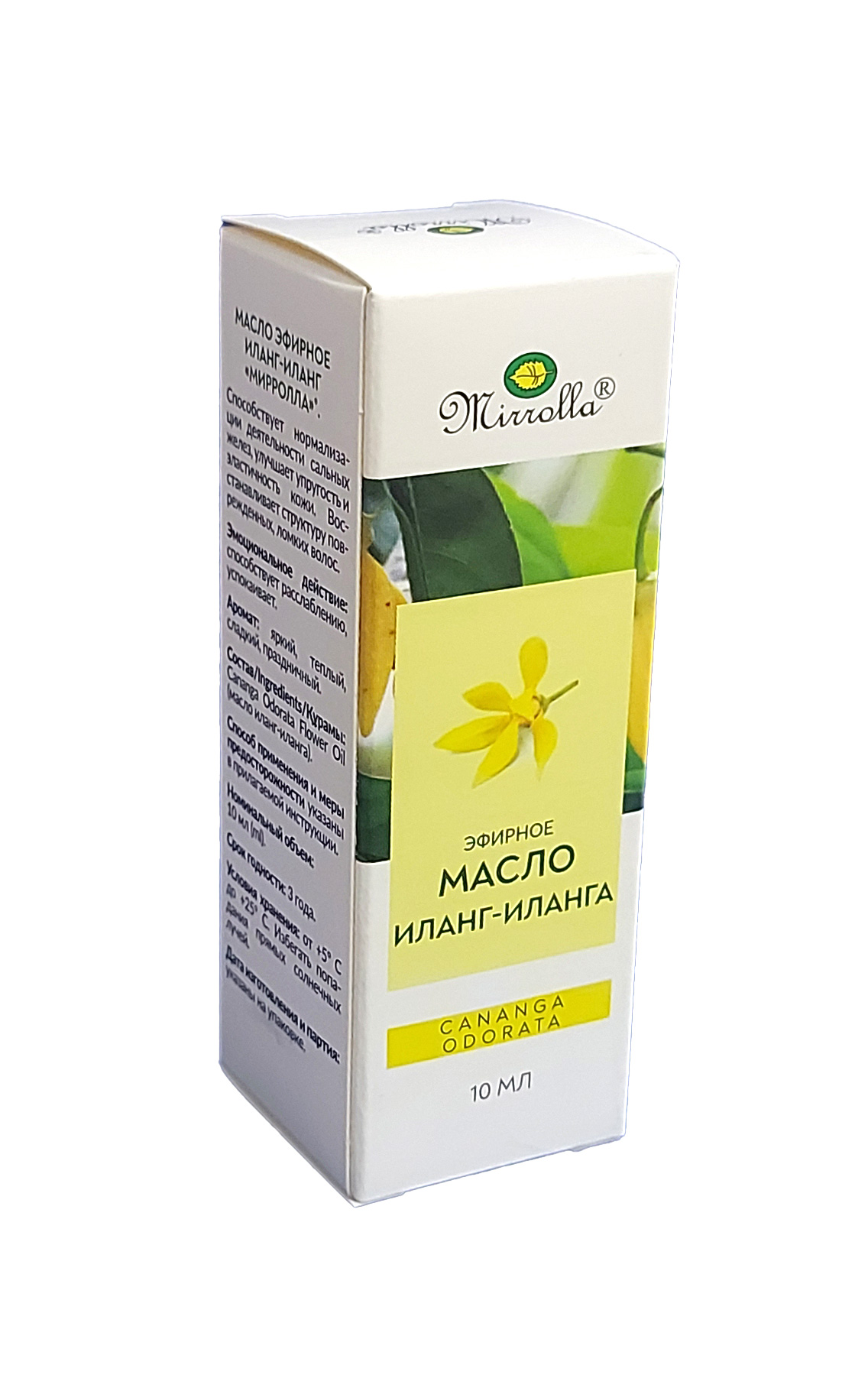 Масло эфирное иланг 10мл