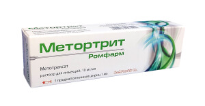 Infuzion uchun metortrit eritmasi 10 mg/ml 1 ml