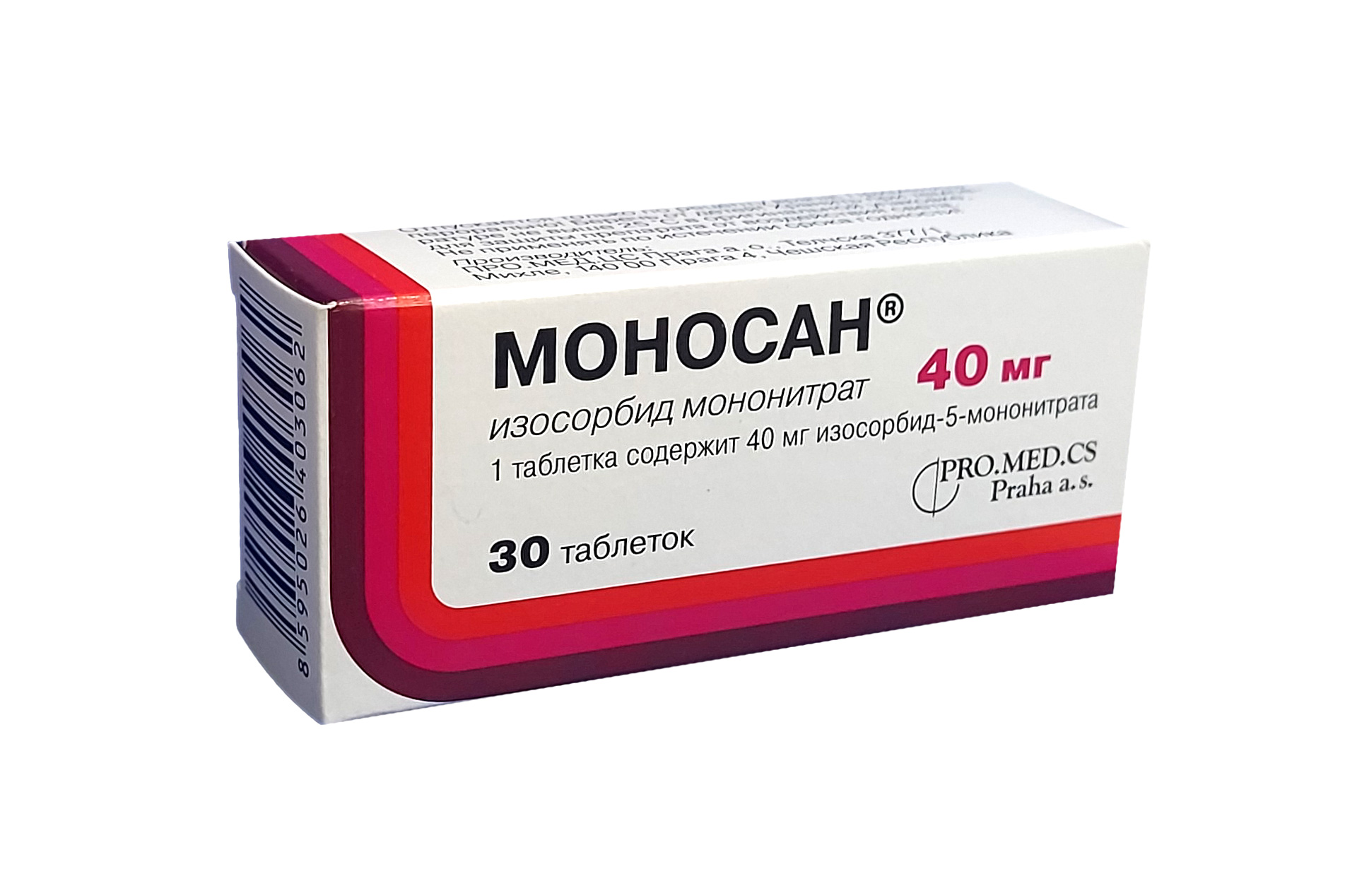 Моносан таблетки 40мг №30