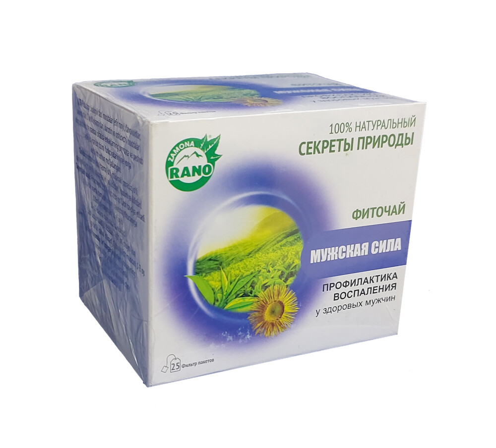 Europharm