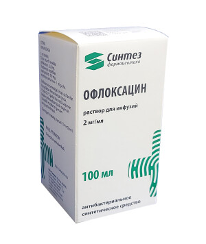 Офлоксацин раствор для инфузии 2мг/мл 100мл n1
