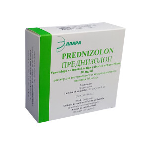 Prednizolon ampulalari 30mg/ml 1ml №10