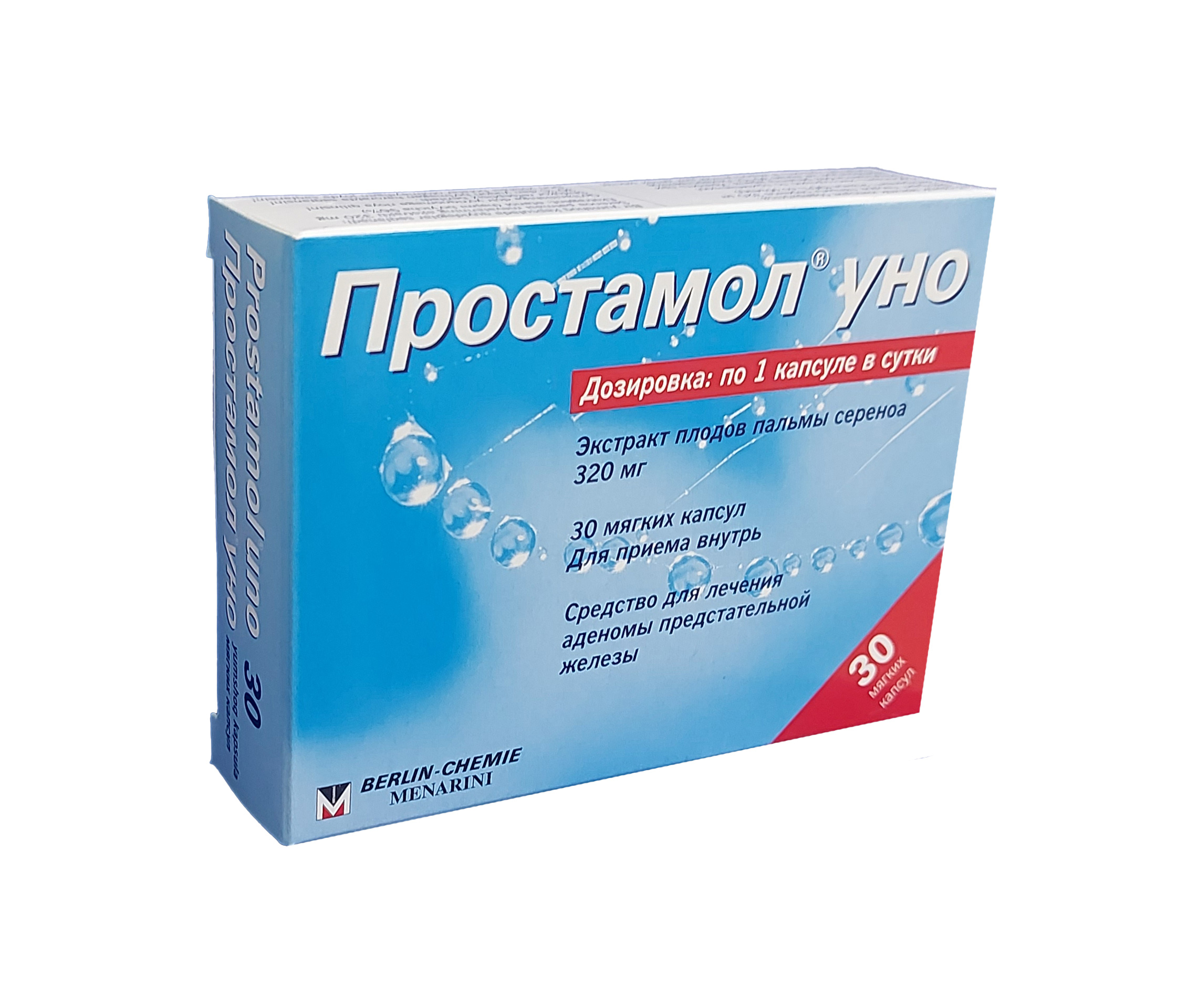 Простамол уно капсулы №30
