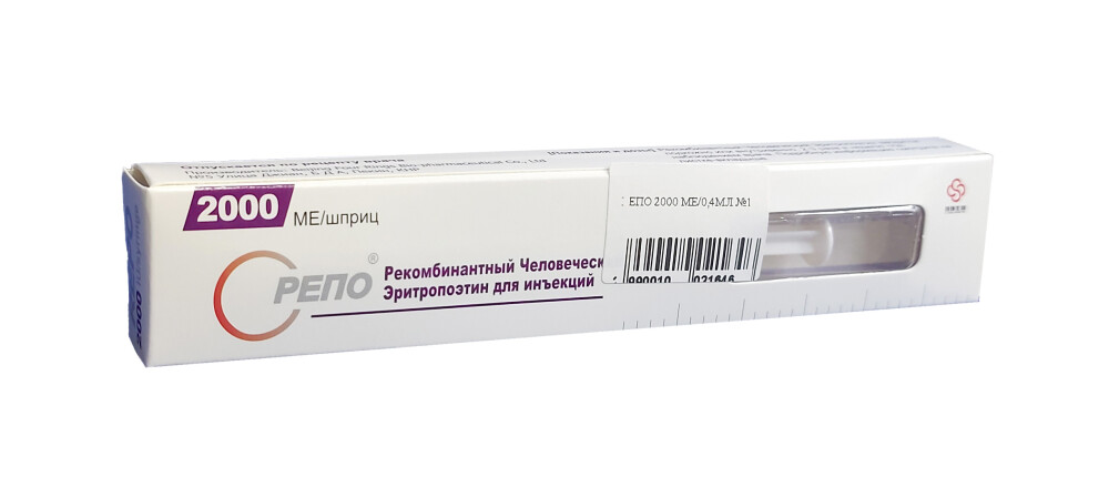 Europharm