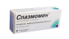 Спазмомен таблетки 40мг №30