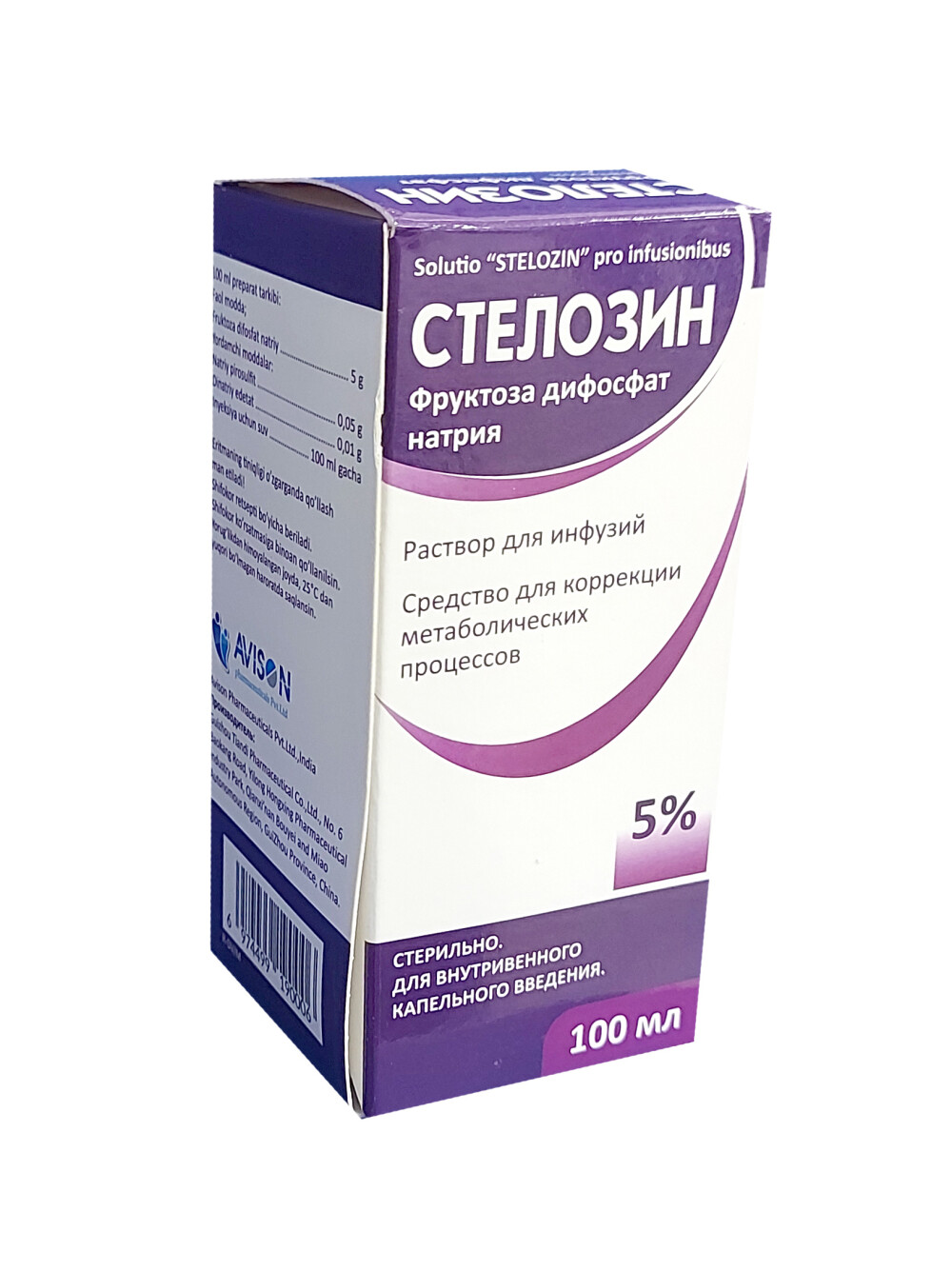 Europharm