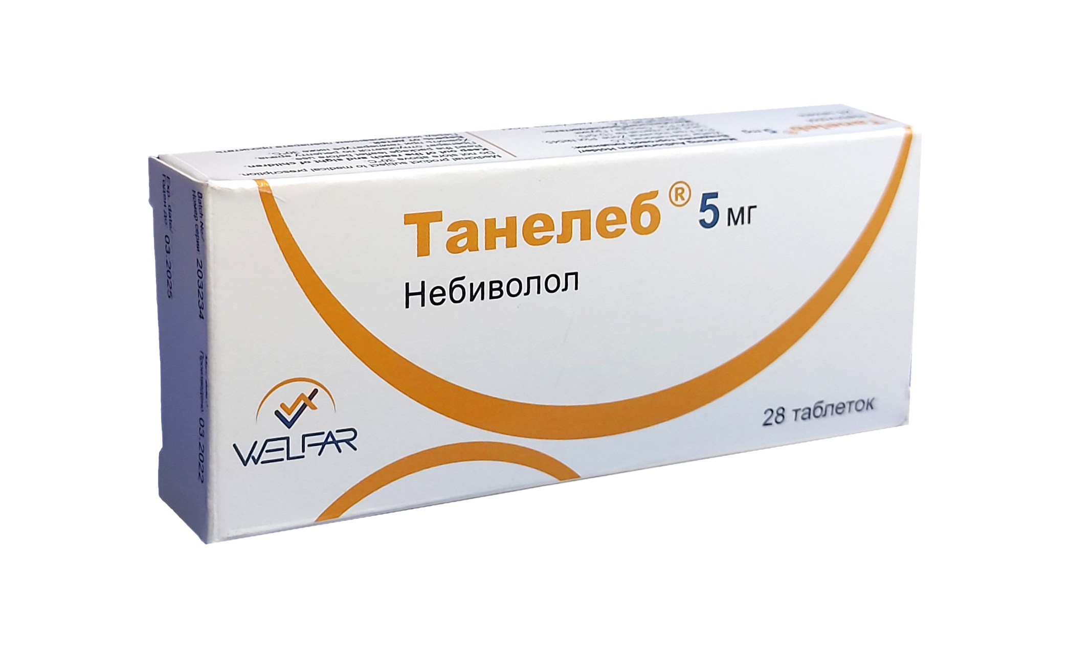 Танелеб таблетки 5мг №28