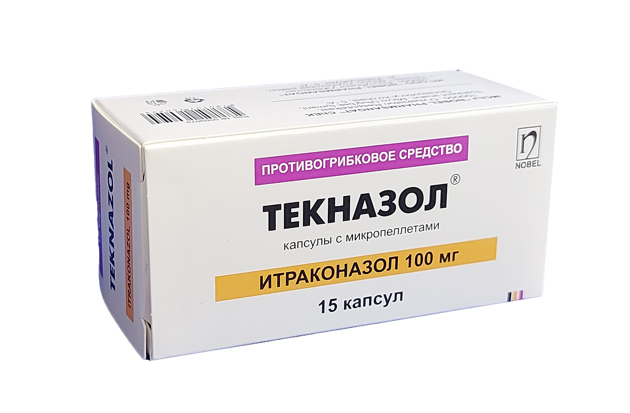 Текназол капсулы 100мг №15