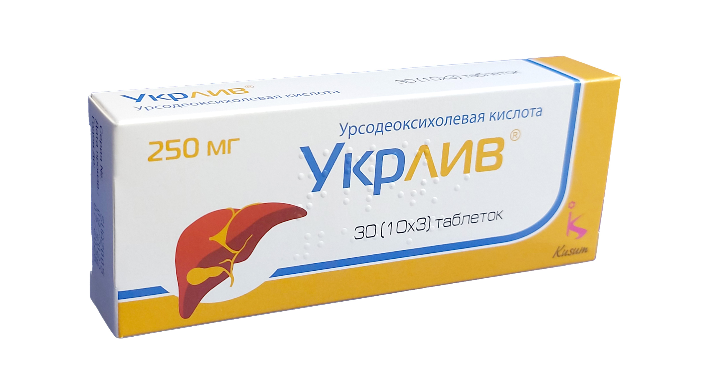 Укрлив таблетки 250мг №30