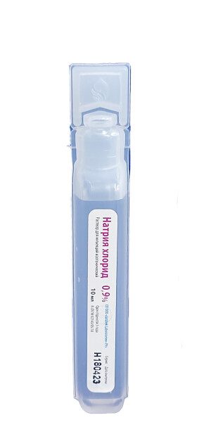 Natriy xlorid ampulalari 0,9% 10ml №10 (uy hayvonlari)