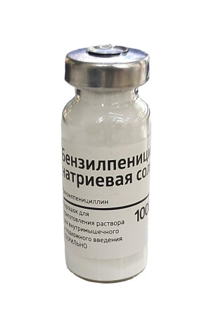Бензилпенициллина н/с 1,0г фл №1