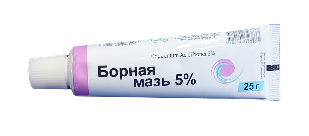 Europharm