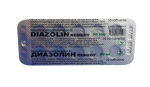 Диазолин-remedy таблетки 0,05г №10