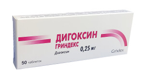 Дигоксин-гриндекс таблетки 0,25мг №50