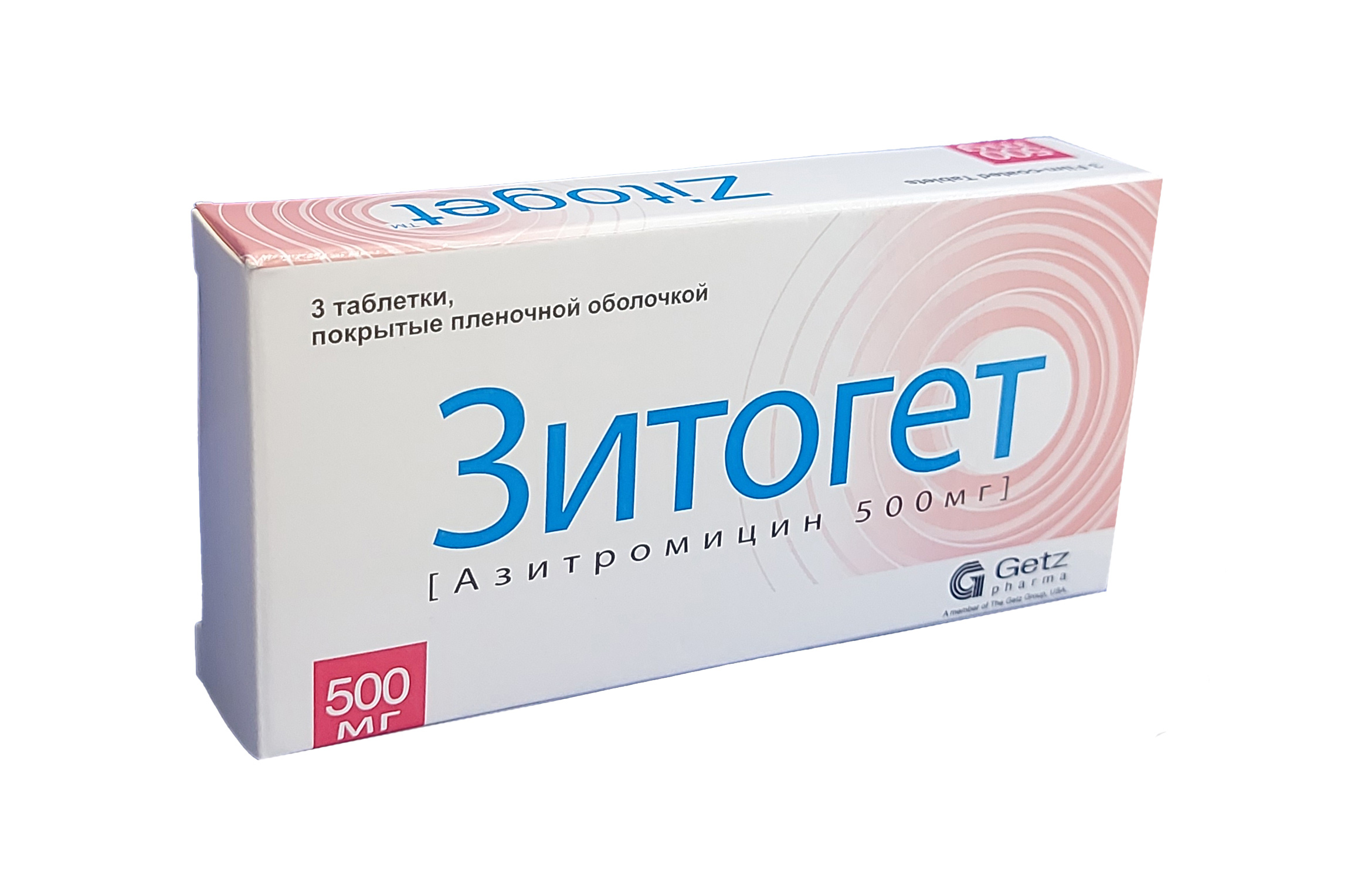Зитогет таблетки 500мг №3