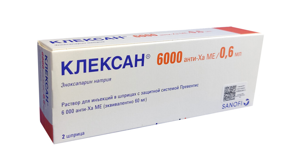 Europharm